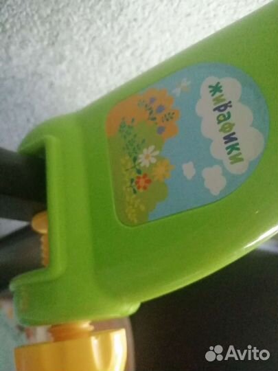 Мобиль на детскую кроватку