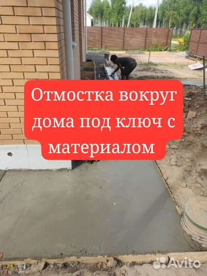 Подъем домов замена фундамента венцов