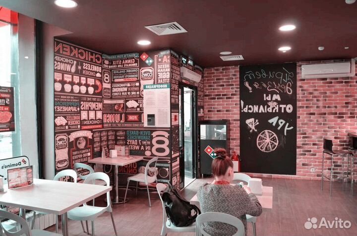 Продаётся пиццерия Pizza To Go