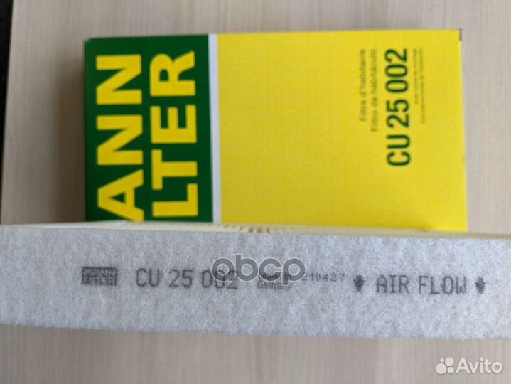 Фильтр салона MB W166/X166 cu25002 mann-filter