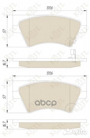 Колодки тормозные дисковые передние к-т suzuki