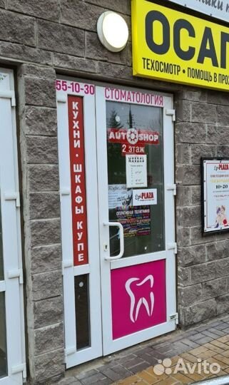 Туманка птф фара туманная Шкода Рапид Rapid