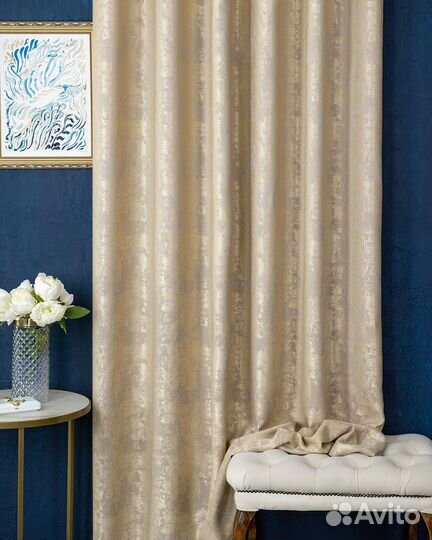 Шторы мрамор Зарина Золото