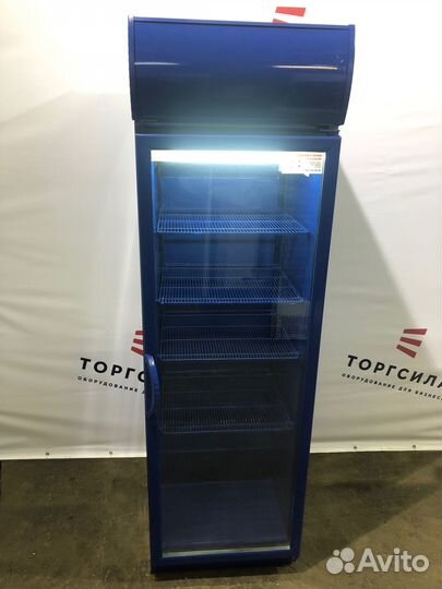 Шкаф холодильный синий