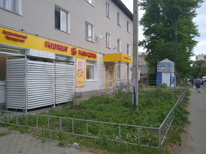 Продаю арендный бизнес на 1-ой линии