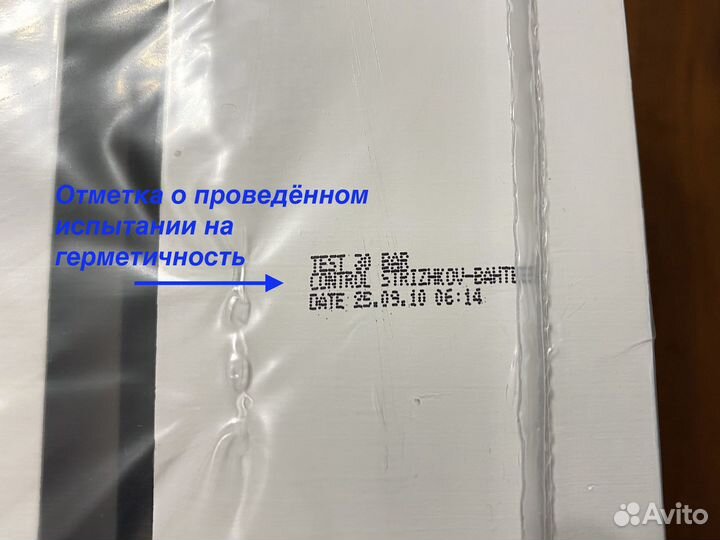 Радиаторы отопления биметалический и панельный