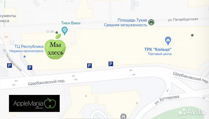 iPad Pro 11 -inch 4 gen