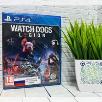 Watch Dogs Legion PS4 (Новый диск)