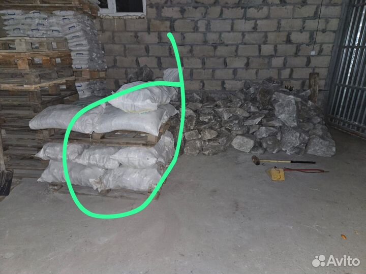 Соль глыбовая мелкая