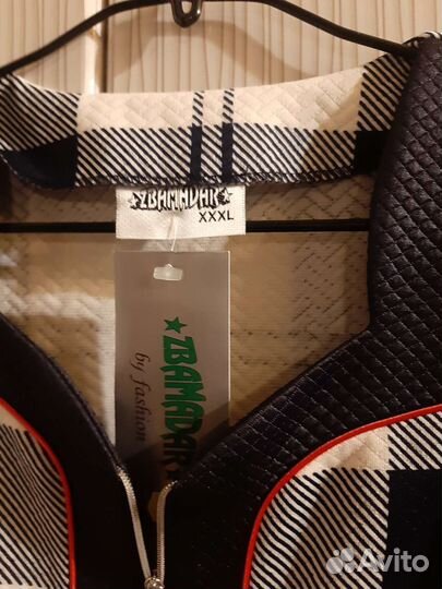 Кардиган женский новый