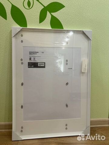 Рамка IKEA 50 70