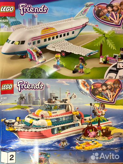 Lego friends 41429, 41381