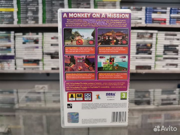 Super Monkey Ball PSP