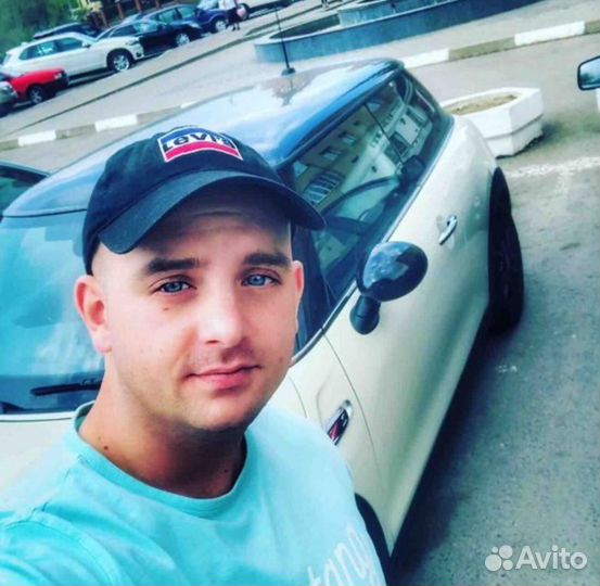 Личный помощник \Начальник ахо