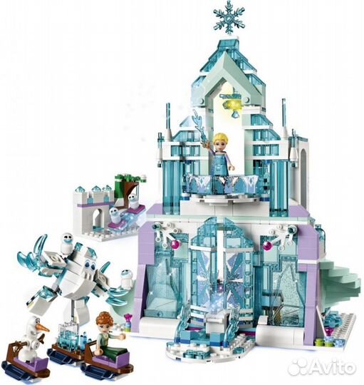 Lego Disney Princess