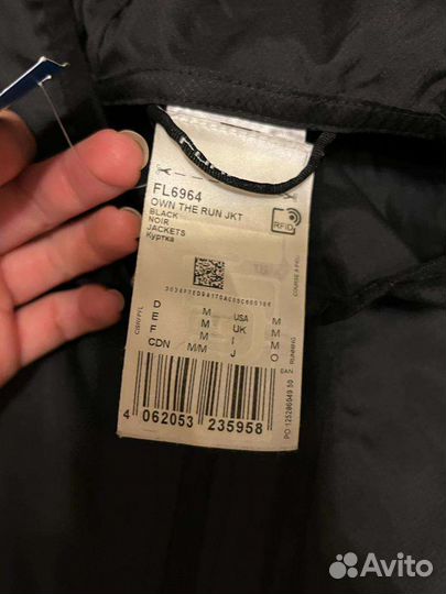 Ветровка adidas (оригинал)