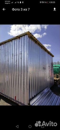 Вагончик бытовка