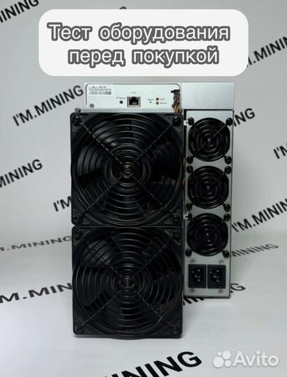 Antminer S19 95TH 76сhip в отличном состоянии