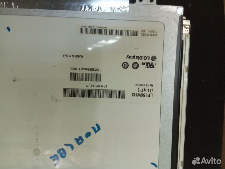 Матрицы Ноутбуков Мониторов Телевизоров