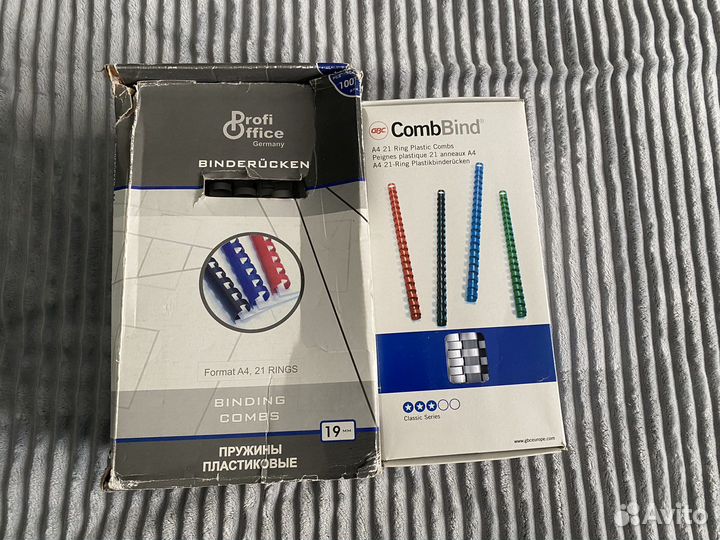 Пружины пластиковые для переплета