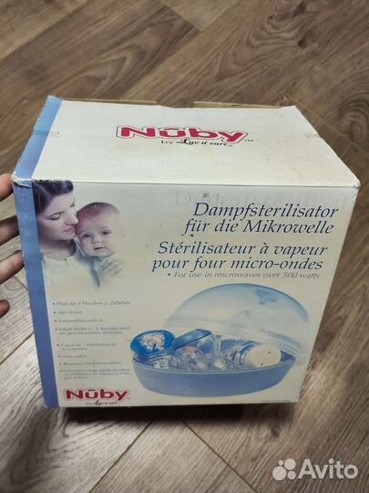 Микроволновый стерилизатор для бутылочек nuby