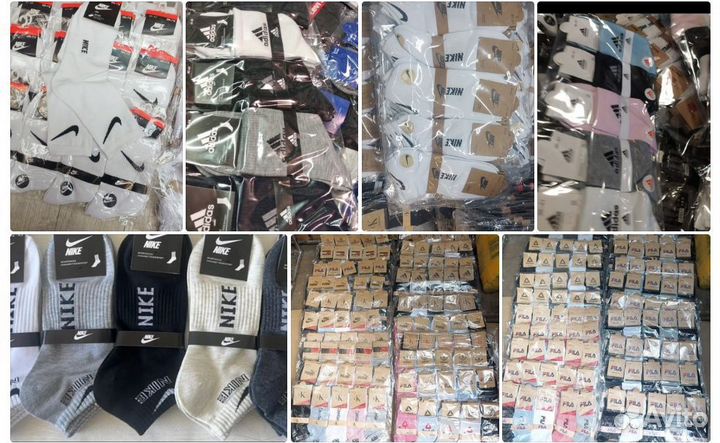 Носки оптом