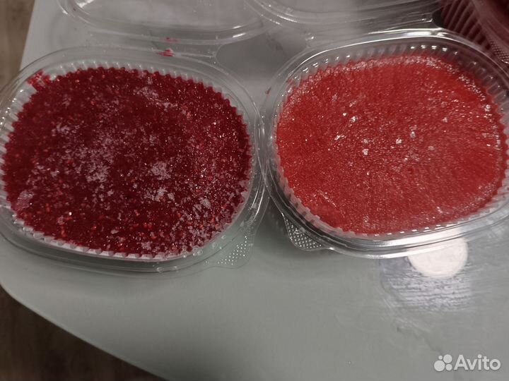 Замороженные ягоды