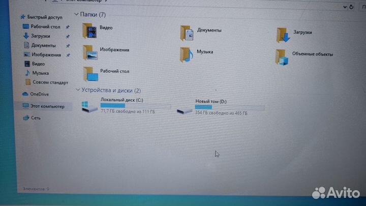 Ноутбук Acer aspire E5-575G-36UY