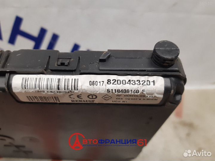 Блок предохранителей, 8200433201 renault megane 2