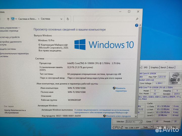 Процессор intel core i9 10900k