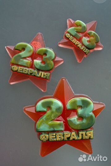 23 февраля мыло ручной работы с открыткой