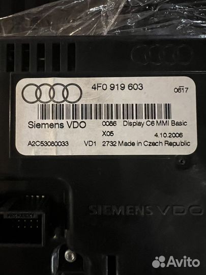 Монитор ммi ауди Q7