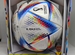 Футбольный мяч Чемпионата Мира в Катаре,арт H57783