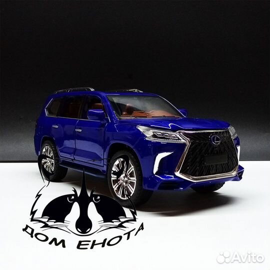 Машинка lexus LX570 модель Лексус LX 570 1:24