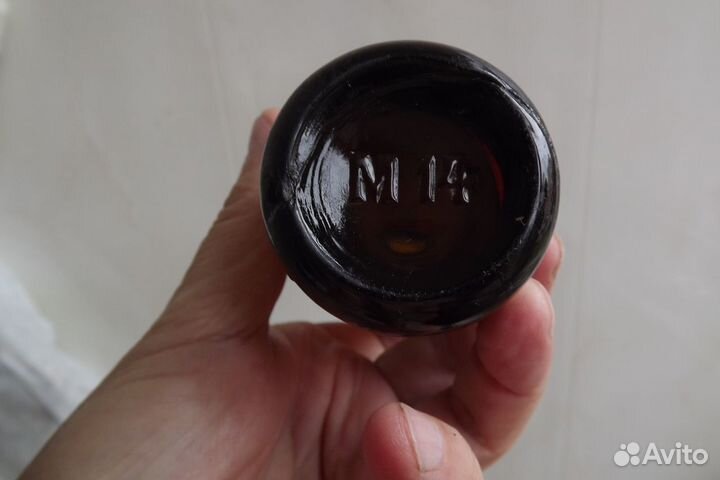 Пивная бутылка Редкая