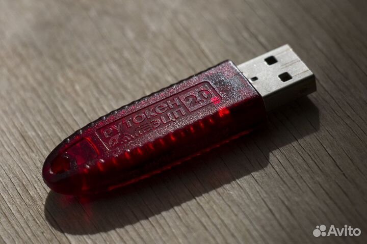 Ооо без счета с эцп, Отчетность