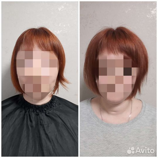 Прикорневой объём Биозавивка