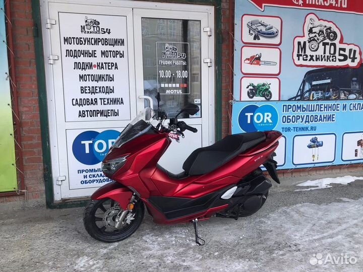 Макси - скутер Vento PCX (Копия Honda PCX)
