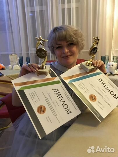 Ведущая, Поющая Тамада + Диджей