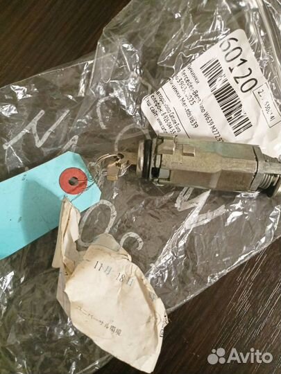 Замок двери mercedes 639