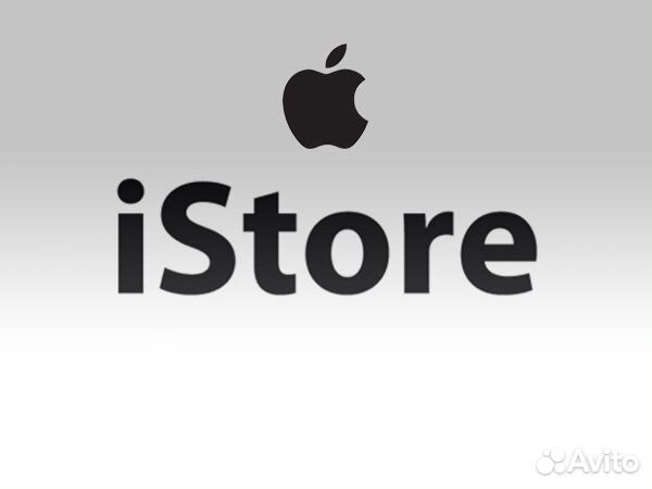 Сервисный центр iStore