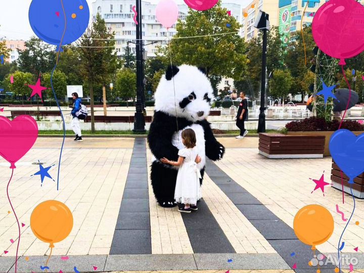 Поздравление от Панды, Мишка на праздник