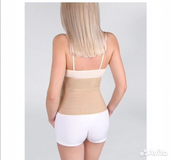 Бандаж послеродовой