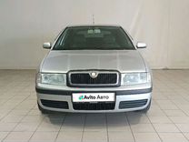 Skoda Octavia 1.4 MT, 2008, 212 000 км, с пробегом, цена 550 000 руб.