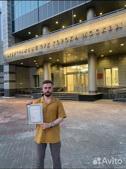 Банкротство физ лиц. Арбитражный управляющий