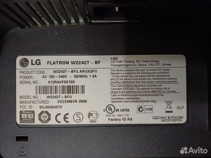 Монитор LG flatron W2242t-bf