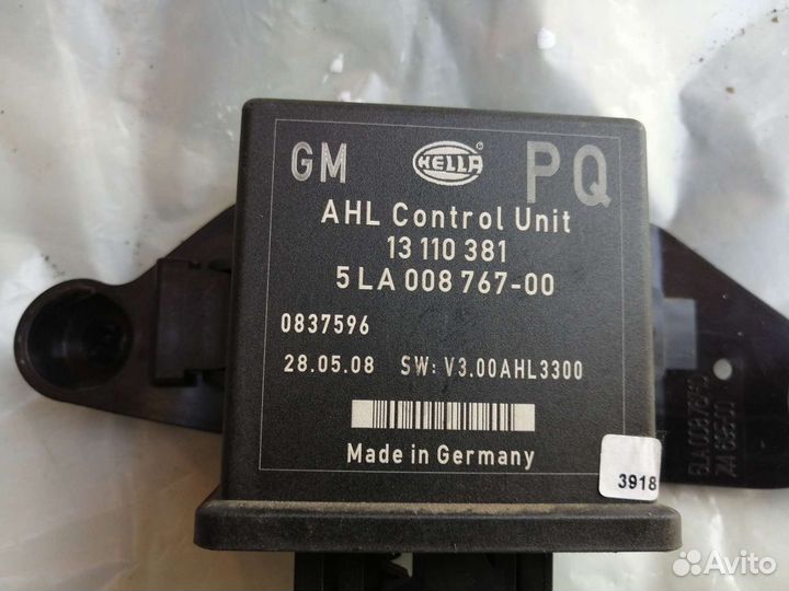 Блок управления светом Opel Astra H