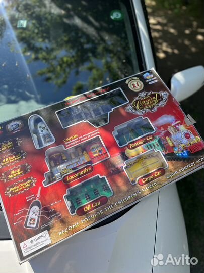 Детская железная дорога