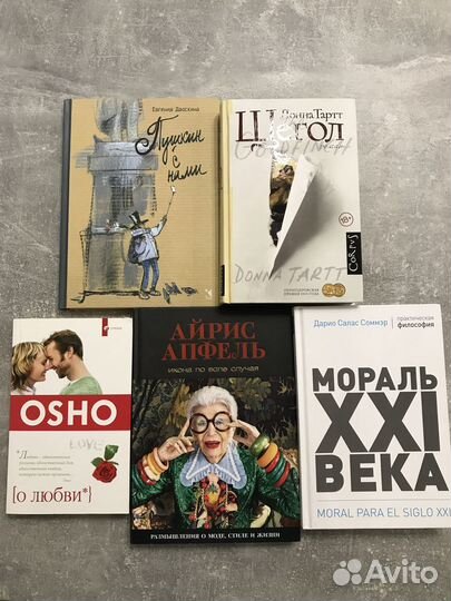 Продам книги