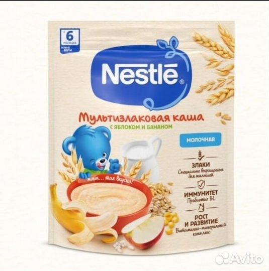 Детские каши молочные